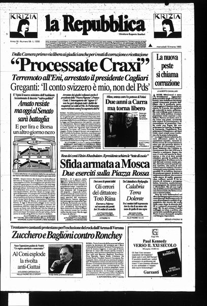 La repubblica